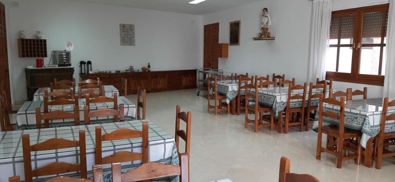 ホテル Convento Madre De Dios De Carmona エクステリア 写真